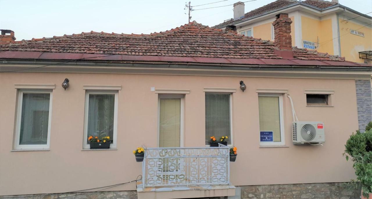 Alex Apartments Крушево Экстерьер фото